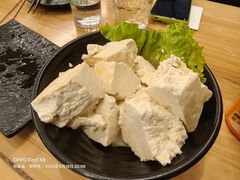 -KAOTOWN烤堂•烧烤(海汇港店)
