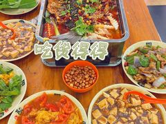 -江湖万州烤鱼(王子美食城)
