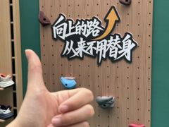 -杭州湖滨in77