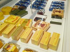 -好利来(南京路一店)
