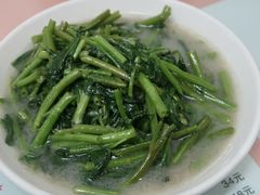 腐乳空心菜-蘭心餐厅(进贤路店)