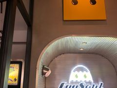 -蛋魂EGGSOUL(洪武创始店)