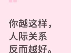 -安肯心理咨询(长宁旗舰店)