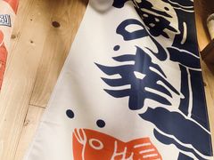 -豊 胜手丼