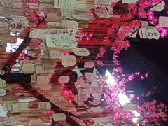 -深圳失恋博物馆再见前任(汇商名苑店)