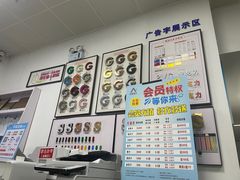 -澳西图文快印·印能达·商务印刷·广告制作安装