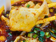 -老麻抄手(吉庆街店)