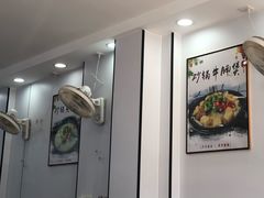 -隆轩面馆(嫩江路店)