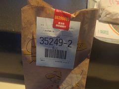 -麦当劳(团结湖店)