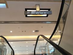 -北国商城