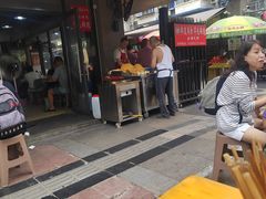 -王记老幺肥肠粉