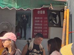 -毛氏汽水包(山海关路店)