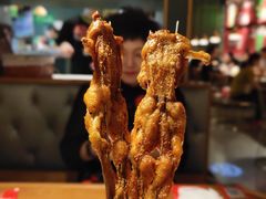 -听说碳烧蛙(高新万达店)