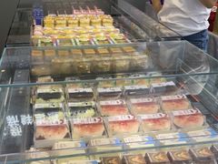 -巴黎优朵烘焙馆(菱角湖壹号店)