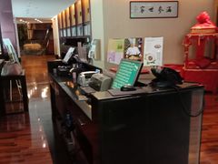 -西安绿地假日酒店·丽宝轩中餐厅