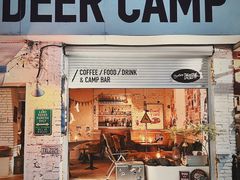 -鹿萤季·营地小馆(皇后公园店)