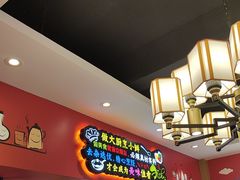 -新概念来凤鱼(璧山店)