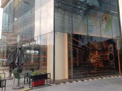 -星巴克臻选(上海合生汇1F店)