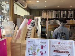 -霸王茶姬(金港国际店)