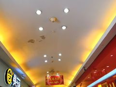 -欧亚达商业广场(红桥店)