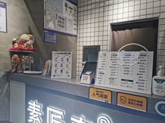-素匠泰茶(三里屯SOHO工体奶茶店)