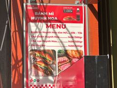 菜单-Bánh Mì Huynh Hoa
