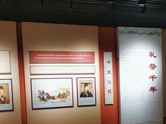 -盐池神庙