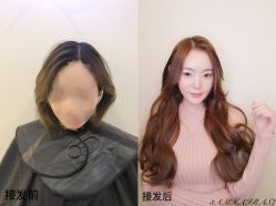 -3AM HAIR SALON染发烫发接发