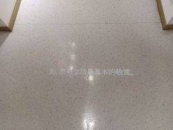 点击看大图 -Dr.U博士医疗美容医院