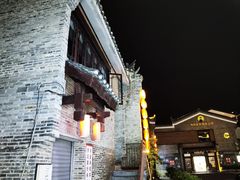 -东西巷