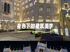 -励骏庞都广场(琴政路店)