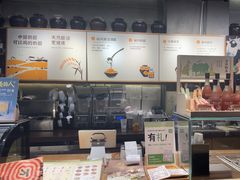-宝珠奶酪(闵行仲盛店)