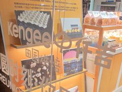 -仟吉·ART FARM主题店(菱角湖万达店)
