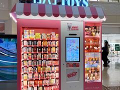 -光启城时尚购物中心