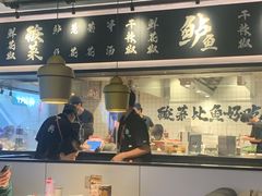 -太二酸菜鱼(SM城市广场店)