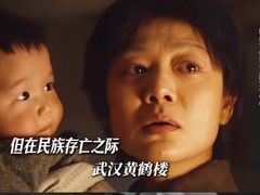 -首都电影院(天津店 中国巨幕)