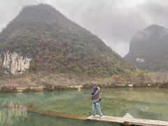 -靖西鹅泉风景区