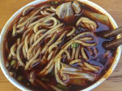 -十八梯眼镜面(五红路店)