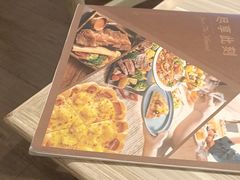 -必胜客(兴华中路PH店)