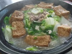 -金鸡老字号砂锅口袋豆腐