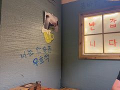 -小木屋朝鲜族特色菜