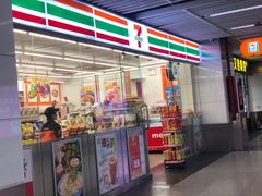 -连城·新天地(福华一路店)