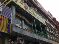 门面-马路边边串串香(一匡街店)