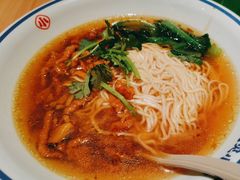 -遇见小面(东方宝泰店)