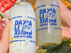 -李想大虾(江北天街店)