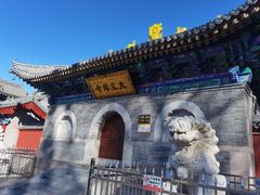 -五台山风景名胜区