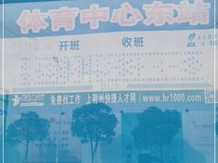 -荆州体育中心-游泳馆