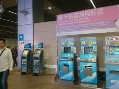 -珠海拱北口岸