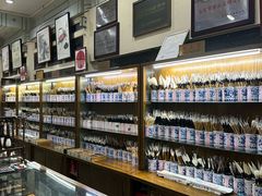 -戴月轩(琉璃厂东街店)