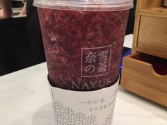 -奈雪的茶(市百一店)